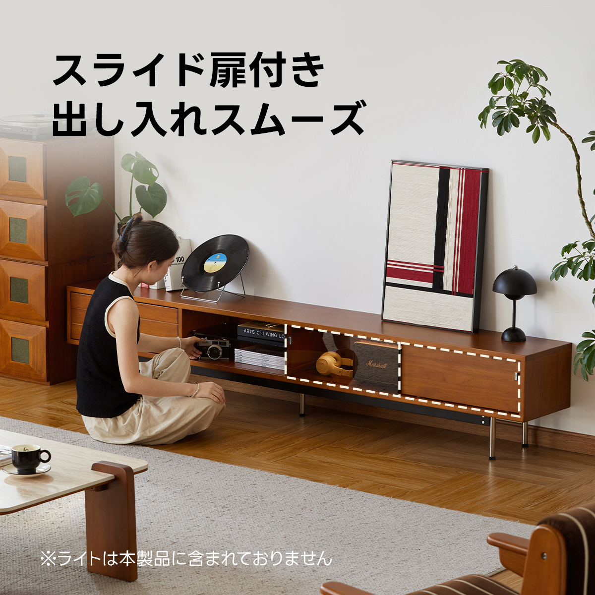 Woody Prime Box 扉付きウッドTVボード | 高級感と耐久性を兼ね備えた