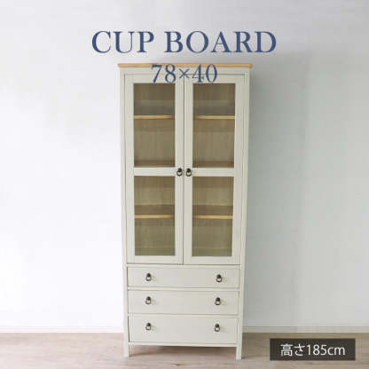 アンティークカントリーパイン材コーナーキャビネットシェルフカップボード