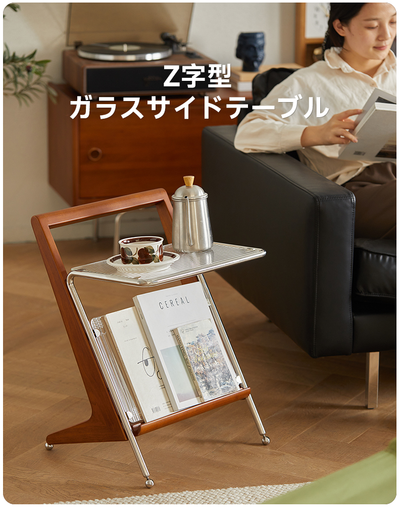 欅サイドテーブル 高さ調整可能 インダストリアル家具 コーヒー