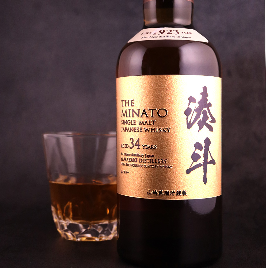 話題のウイスキー サントリー山崎 シングルモルト 700ml - お祝いに