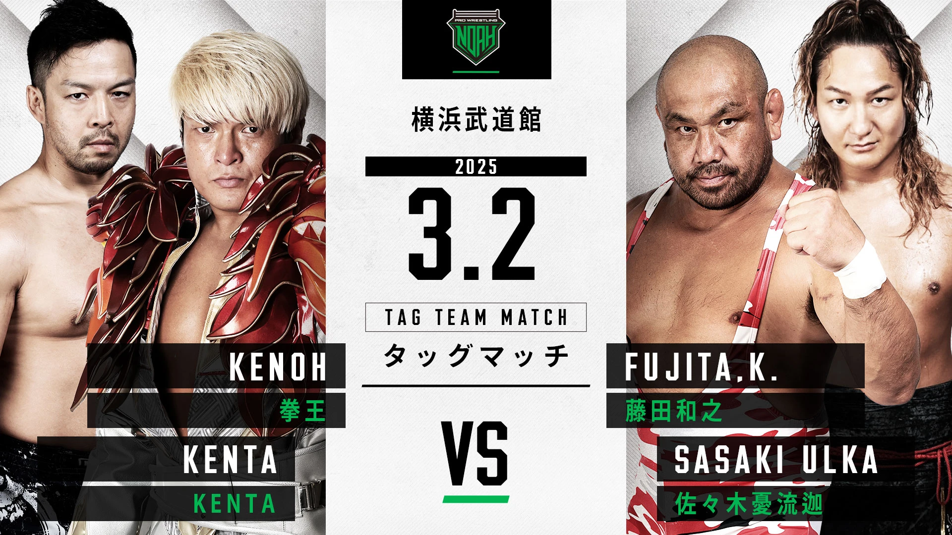 金城武 超レア LD 「報告班長3」 金城武 超レア LD 「報告班長3