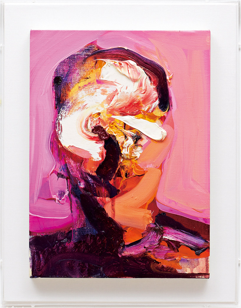 井田 幸昌 - End of today - 2/10/2019 Portrait of N - ｜NEW AUCTION