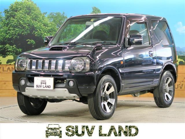 ジムニーJB23における型式ごとの特徴やカスタムの注意点を徹底解説