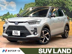 ライズ Z（トヨタ）[CVT（無段変速車）]のカタログ詳細情報｜中古車の