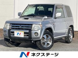 パジェロミニ型式：ABA-H58A（三菱）のクルマカタログ｜中古車の