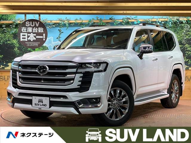 ランドクルーザー ZX（トヨタ）[10AT]のカタログ詳細情報｜中古車