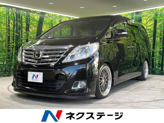 トヨタ アルファード 350G Lパッケージ 10.5万Km 149.9万円(群馬