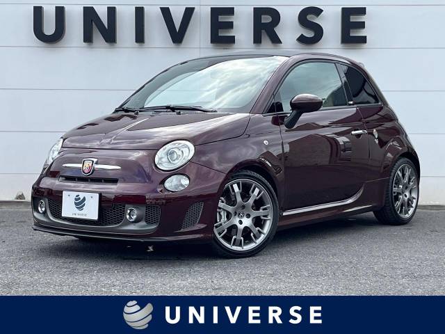 アバルト695 エディツィオーネマセラティ【特別・限定】ベース