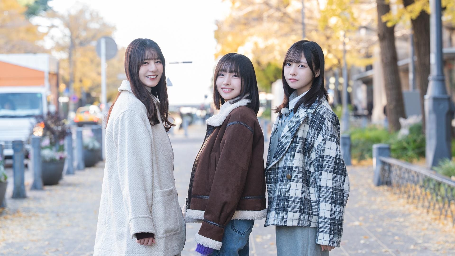 乃木坂46・大越ひなの、鈴木佑捺、瀬戸口心月が北海道を楽しみ尽くす