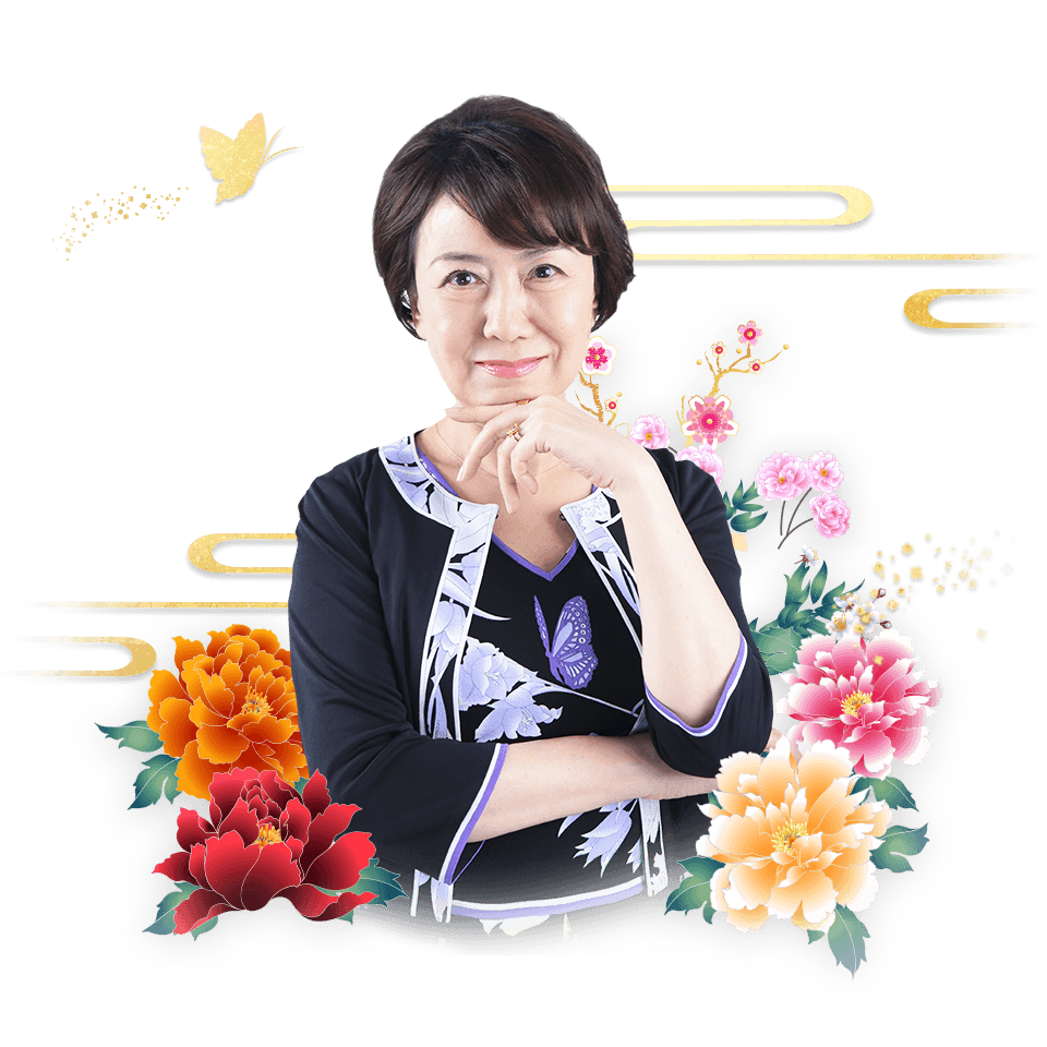 未使用】密教運命占術実践講座 未使用】密教運命占術実践講座 未使用