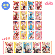 莉犬 ふぁみこれ×111 莉犬 ふぁみこれ×111 キャラクターグッズ