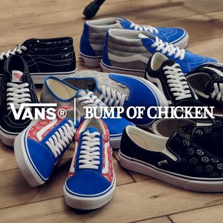 国内8月28日先行予約/9月8日発売予定】 バンプ・オブ・チキン × バンズ