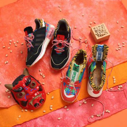 国内2月2日発売予定】アトモス × アディダス オリジナルス 