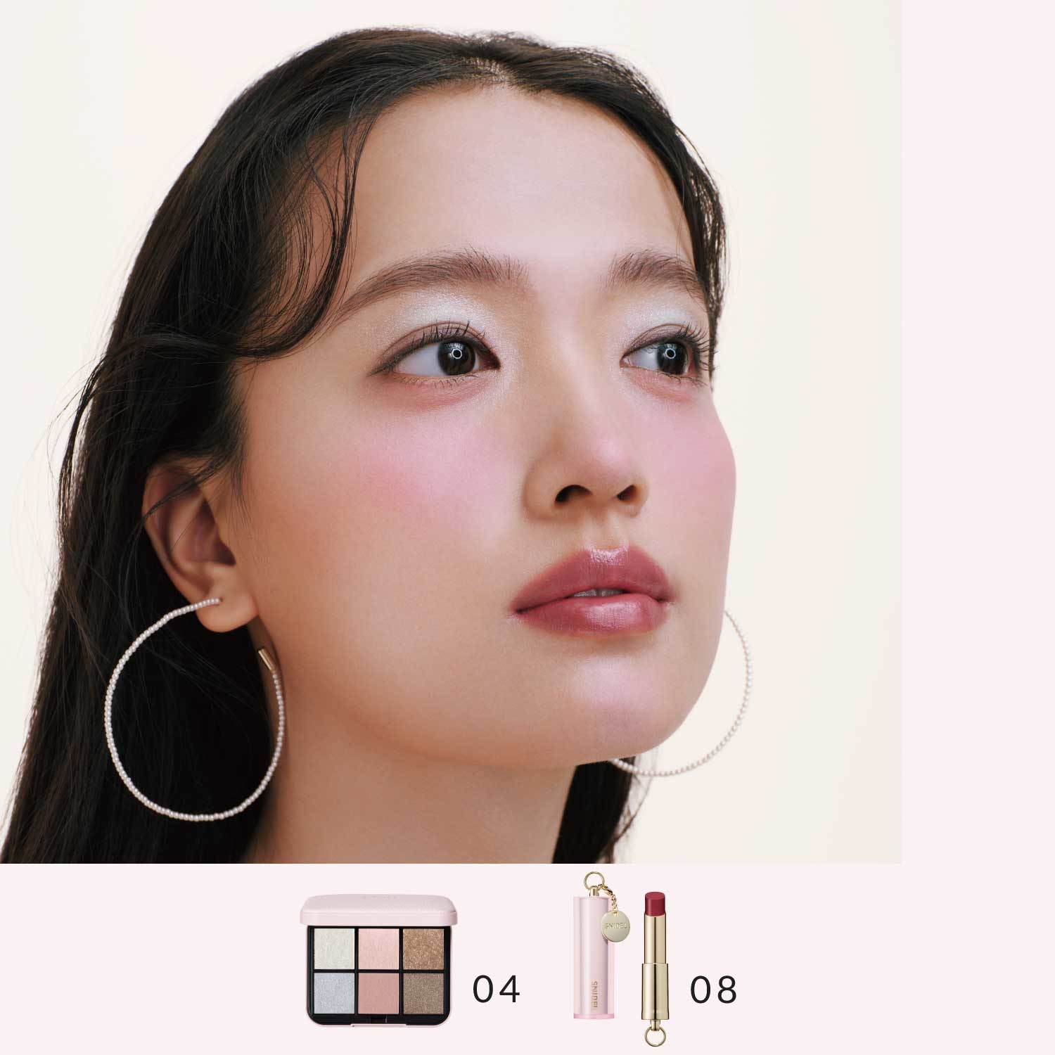 SNIDEL BEAUTY】アイデザイナー n［01～04］ ｜EYE COLOR アイカラー