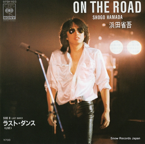 浜田省吾◇ジグソーパズル On The Road 2006-2007 未開封・未使用品