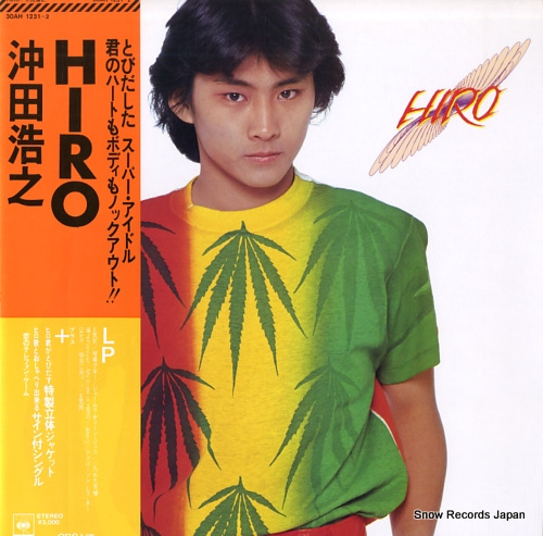 沖田浩之 hiro 30AH1231-2 | レコード通販