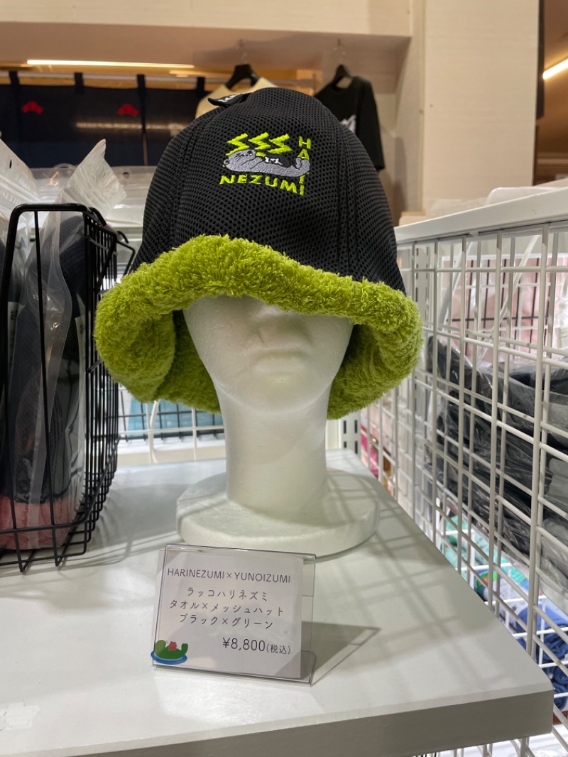 湯乃泉 草加健康センター×HARINEZUMI コラボ サウナハット 送