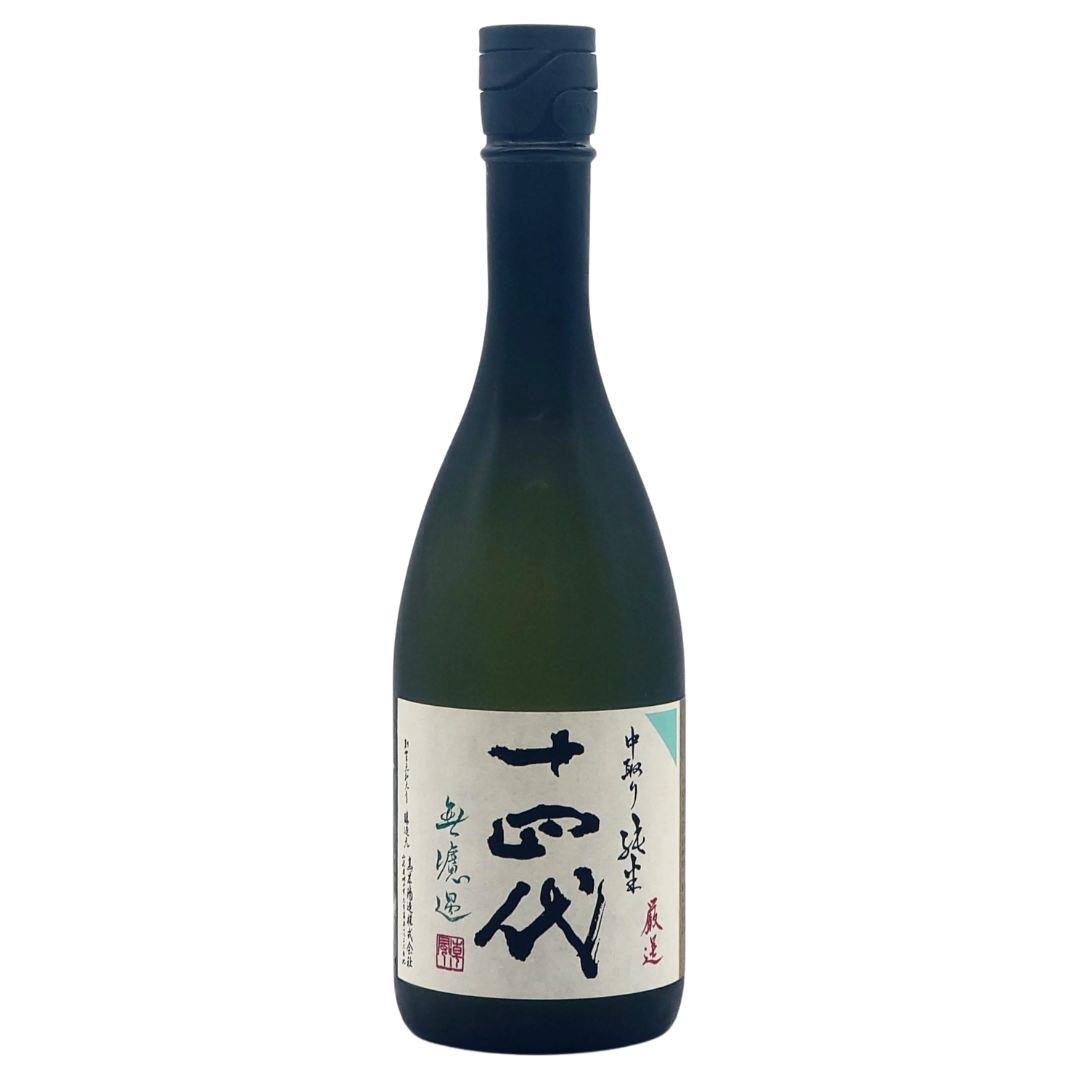 十四代 中取り純米吟醸 無濾過1800ml 【公式通販】