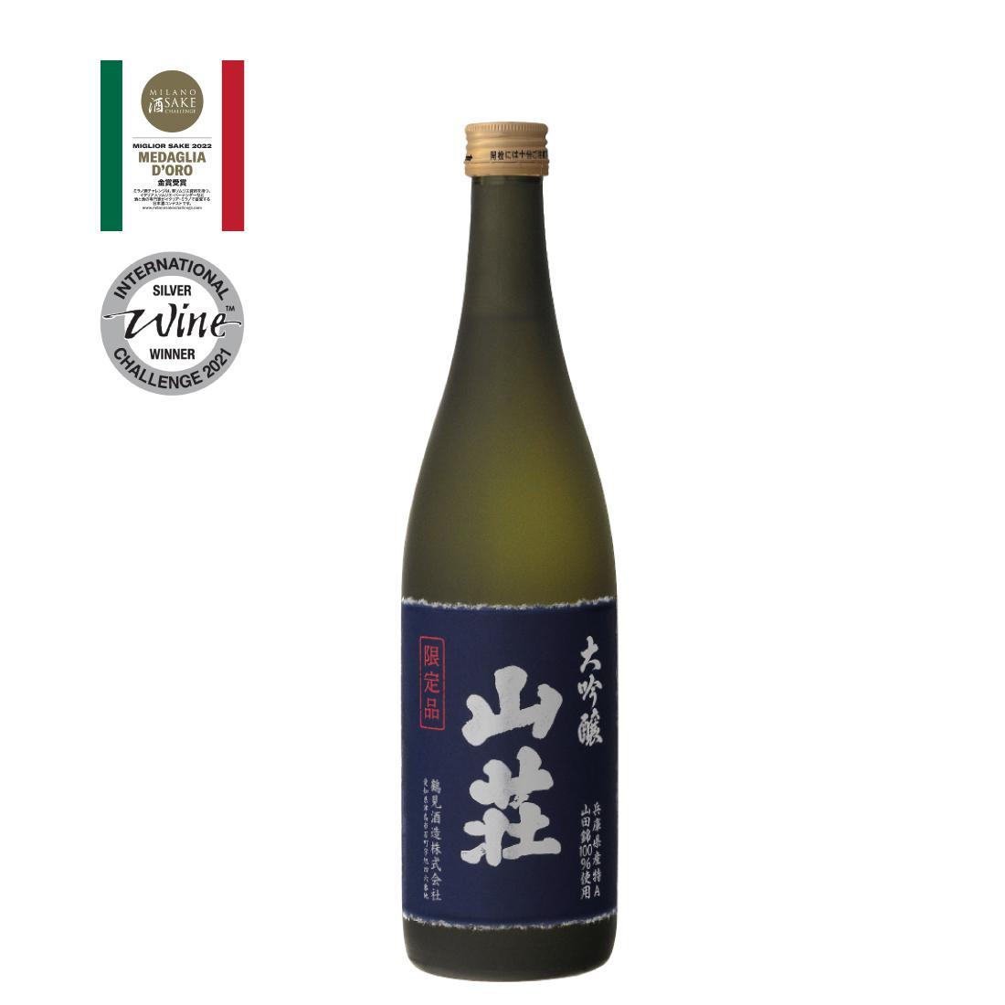 大吟醸 山荘 | Sakenomy - 日本酒を知り、日本を知る