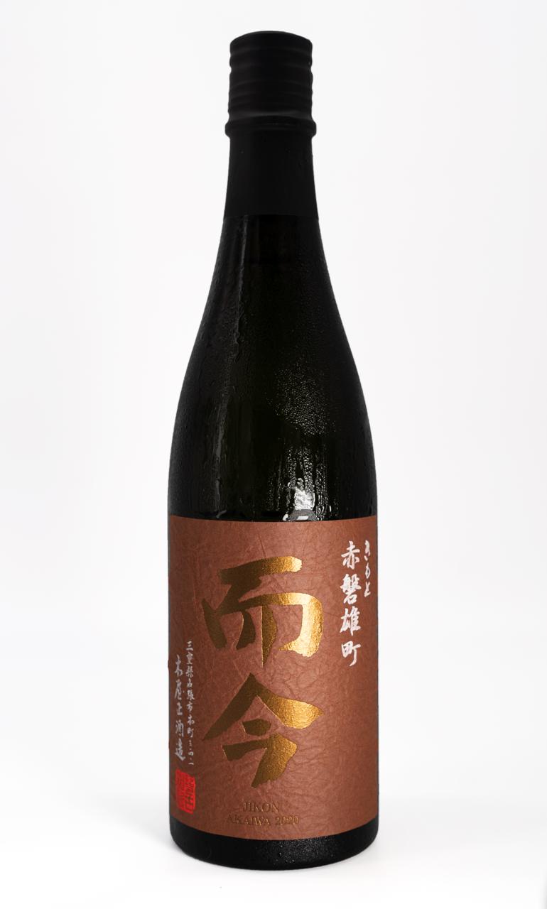 而今 生酛 赤磐雄町 | Sakenomy - 日本酒を知り、日本を知る