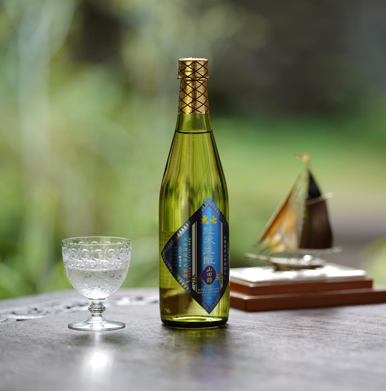 記念品 米寿 銀盃 銀杯 寿 純銀製 銀杯 寿 純銀製 純銀製 銀杯 純銀杯