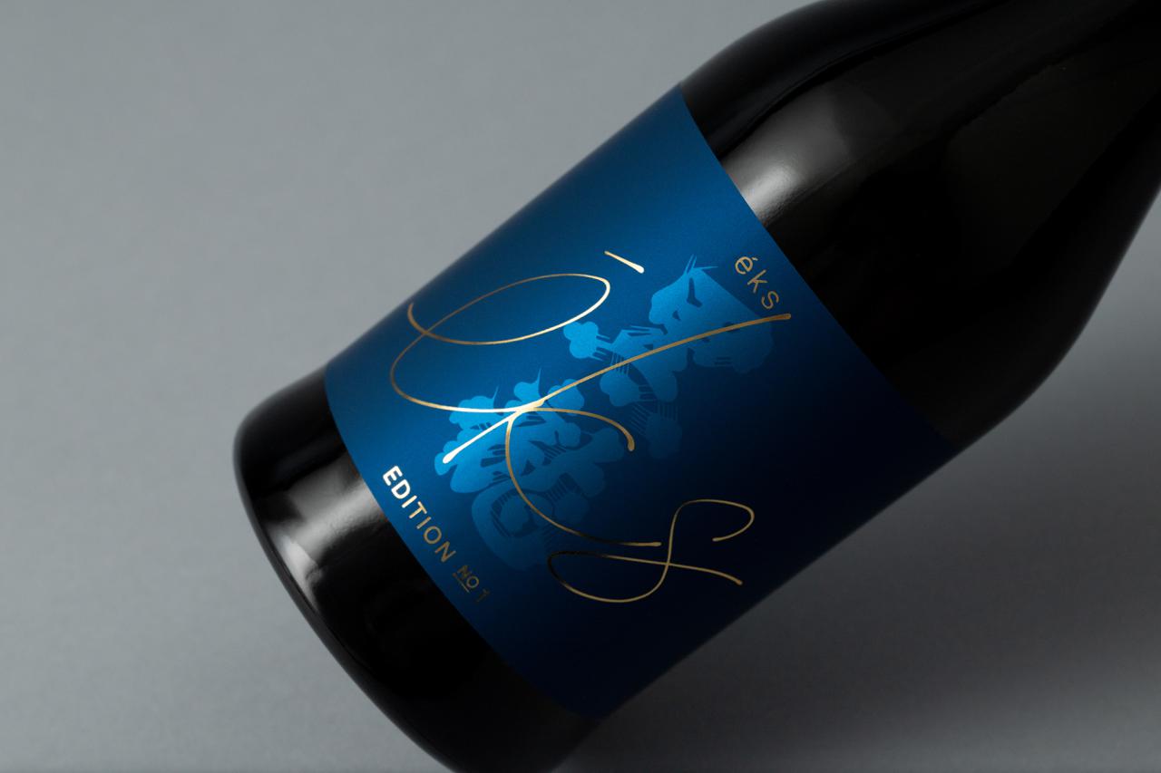 éks KAISEKI EDITION No.1 | Sakenomy - 日本酒を知り、日本を知る