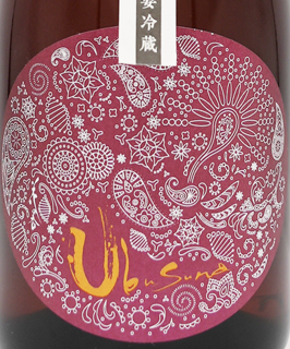 抽選販売：「産土 2024香子 山田錦｜混醸」抽選販売｜Sakenomy