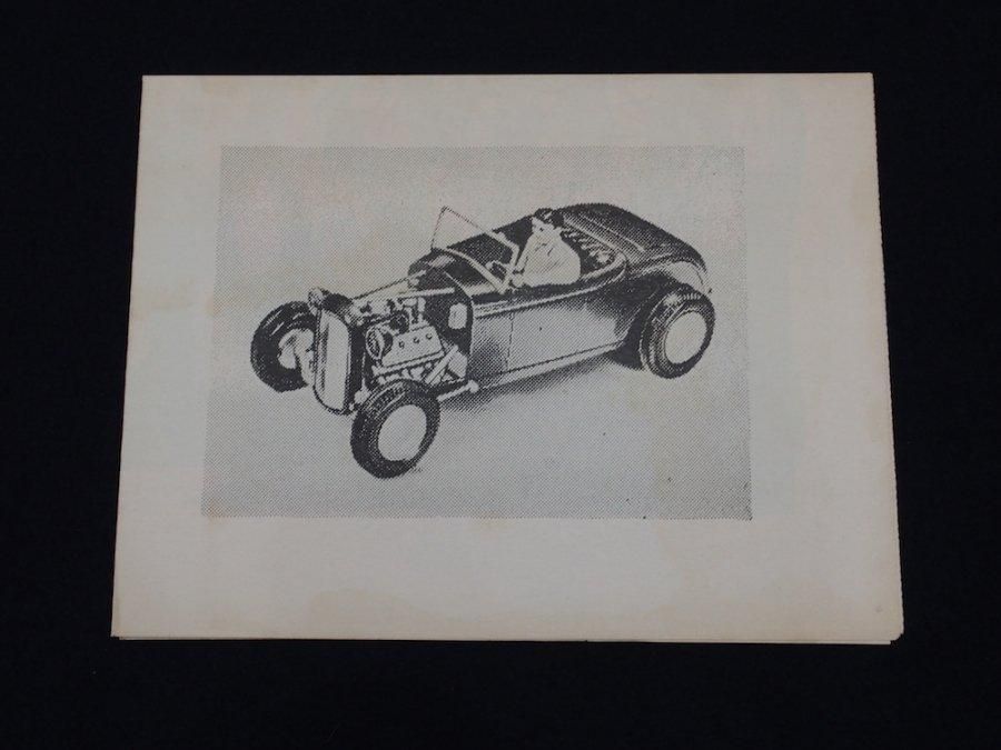 超貴重‼️KUSTOM KULTURE カスタムカルチャー 94年 ポスター KUSTOM