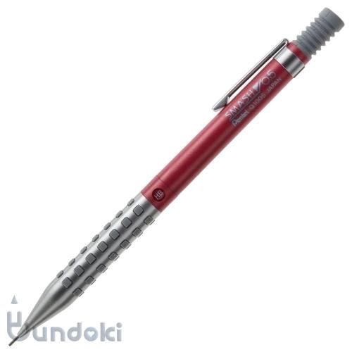 Pentel/ぺんてる】スマッシュシャープ・日本未発売色 (メタリック