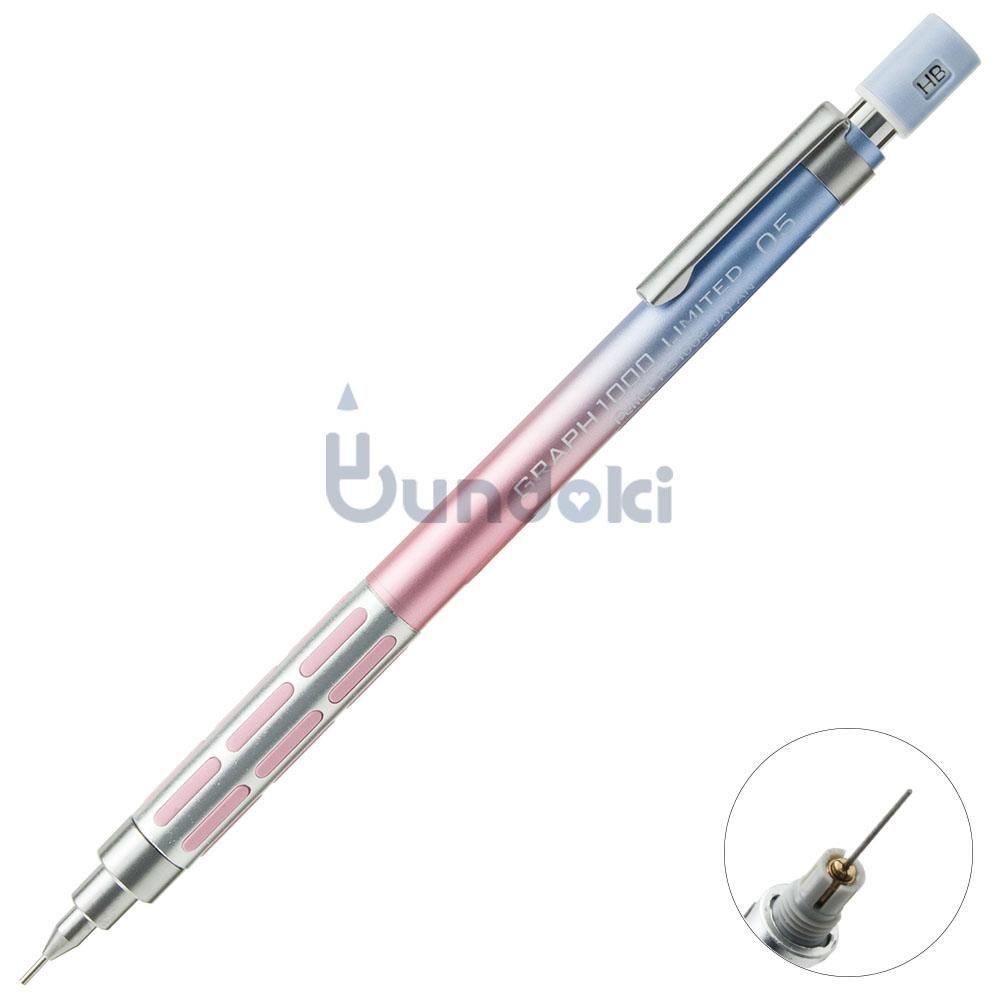 Pentel/ぺんてる】GRAPH 1000 LIMITED EDITION・グラデーション