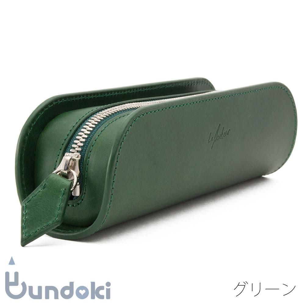 Le Bonheur/ル・ボナー】デブ・ペンケース/ブッテーロ - 文房具通販