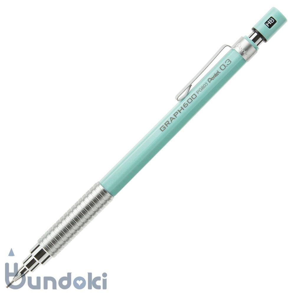 PLATINUM PRO-USE 1500 ボールペン 芯径0.5mm Amazon.co.jp: プラチナ
