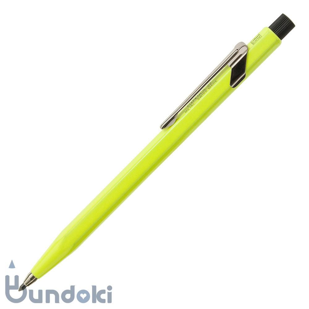 CARAN D'ACHE/カランダッシュ】FIXPENCIL22/蛍光色芯ホルダー(イエロー