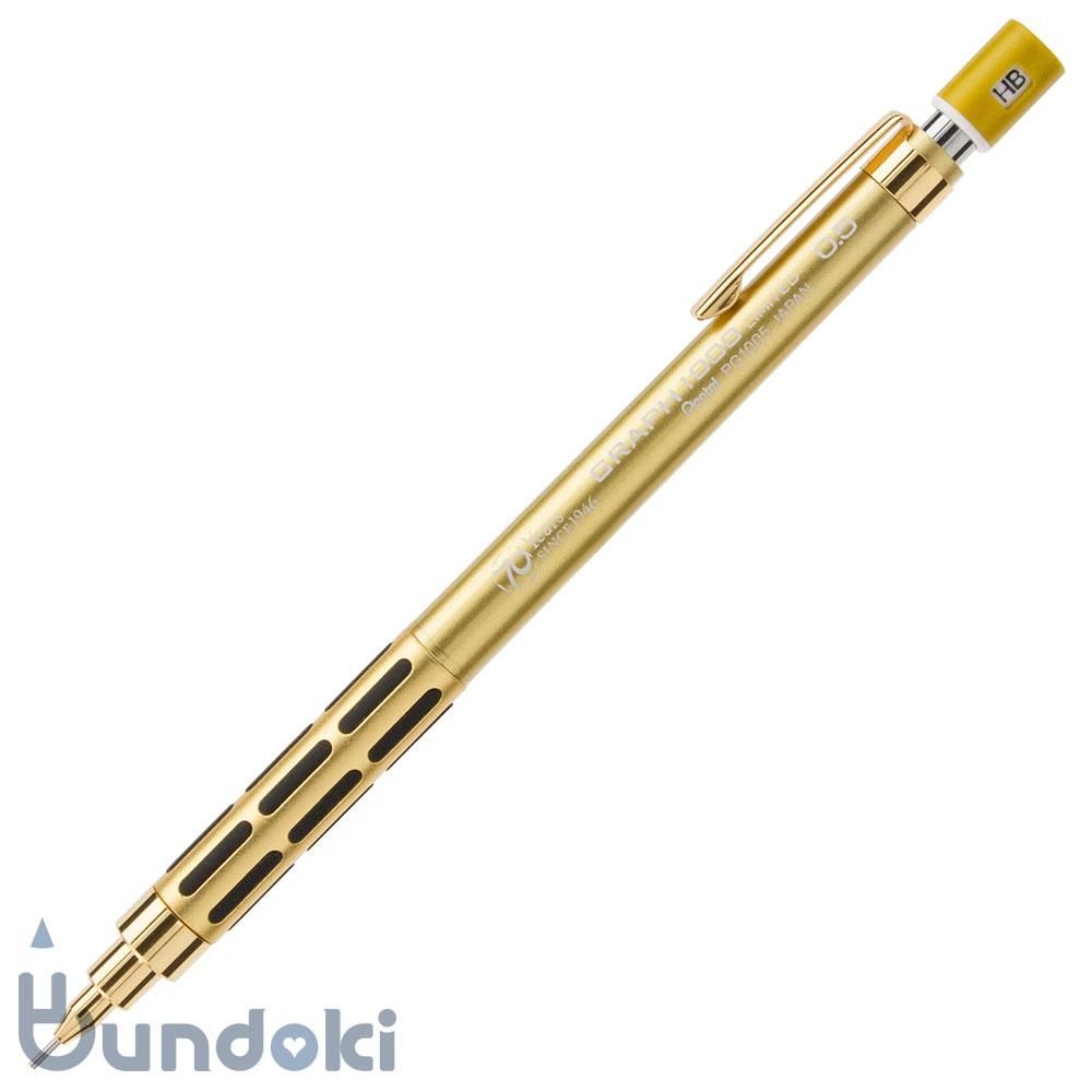 Pentel/ぺんてる】GRAPH 1000 ぺんてる70周年記念限定モデル (ゴールド)