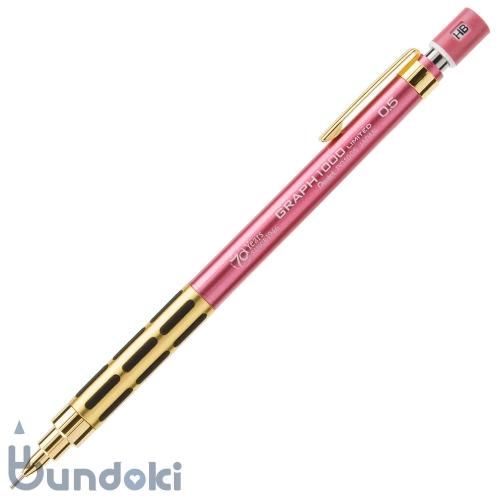 Pentel/ぺんてる】GRAPH 1000 ぺんてる70周年記念限定モデル (ゴールド)