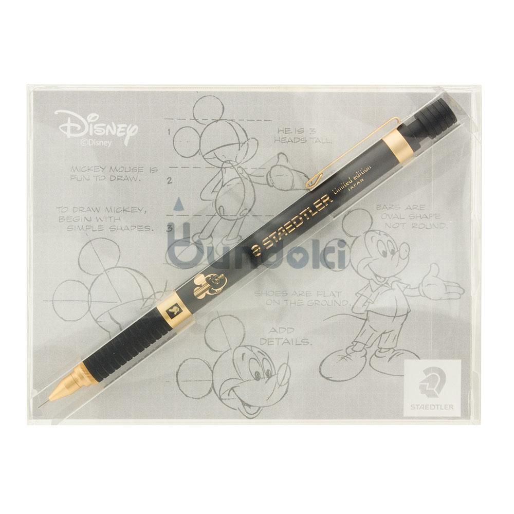 STAEDTLER ステッドラー ミッキー ミニー シャープペンシル ブラック
