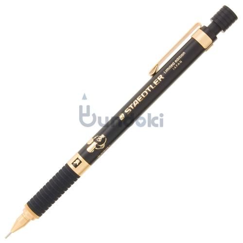 STAEDTLER/ステッドラー】925-35シャープペンシル限定品・ディズニー