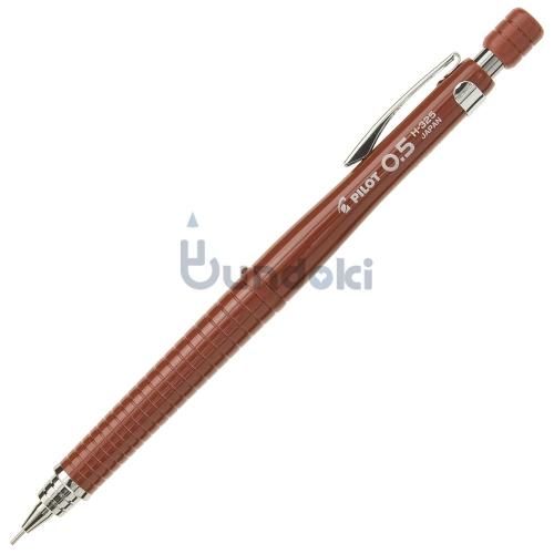 pilot sprinter オレンジ 0.5 廃番 シャーペン pilot sprinter