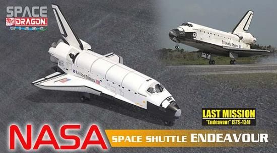 1/400 スペースシャトル・エンデバー(STS-134ラストミッション