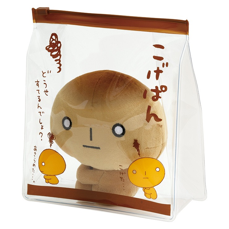 タグ付き こげぱん ぬいぐるみ BIG キレイパンまつり 4種セット