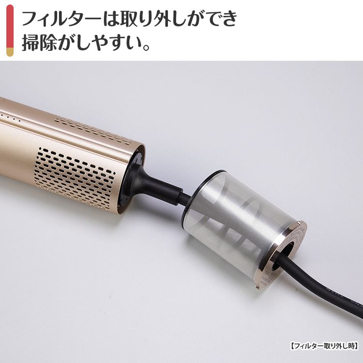 MEラボンエアー | 日テレポシュレ本店 日本テレビの通販ショッピングサイト