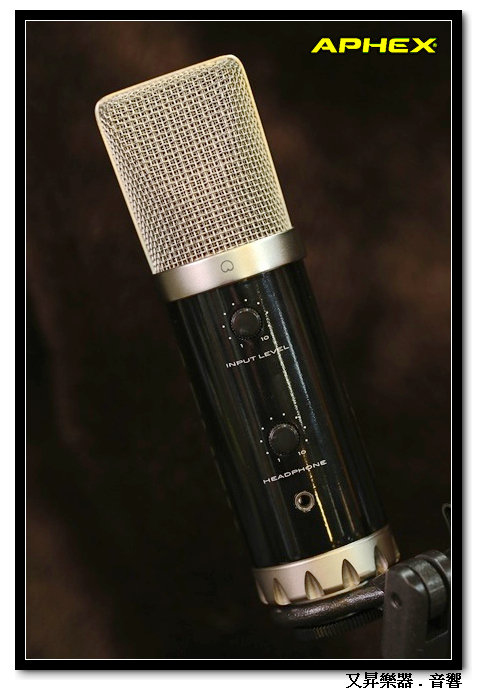 USBマイクAphex Microphone X Reviewing Microphone X