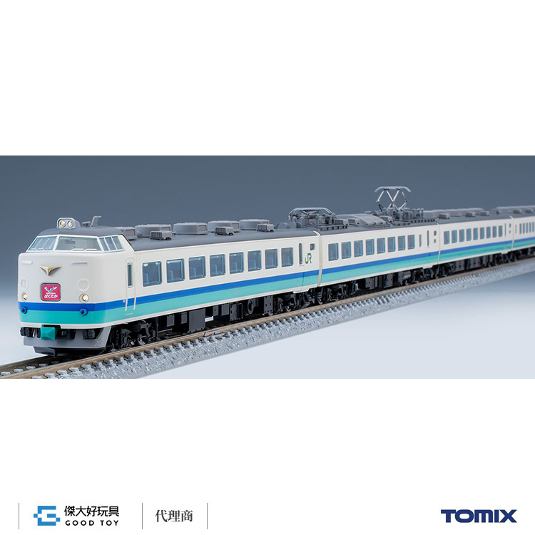 TOMIX 98833 特急電車JR 485系(上沼垂運轉區．T5編成．Hakutaka白鷹號