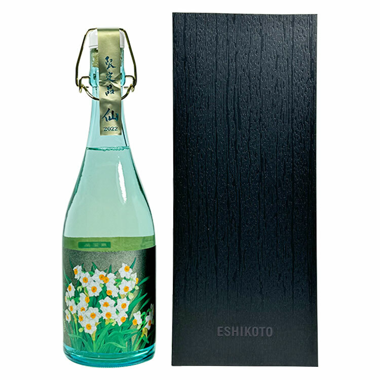 黒龍 ESHIKOTO ショップ 水仙 限定品】黒龍 日本酒 ESHIKOTO 水仙 黒龍