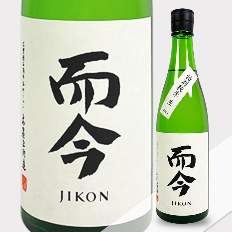 original.jpg?1702430569