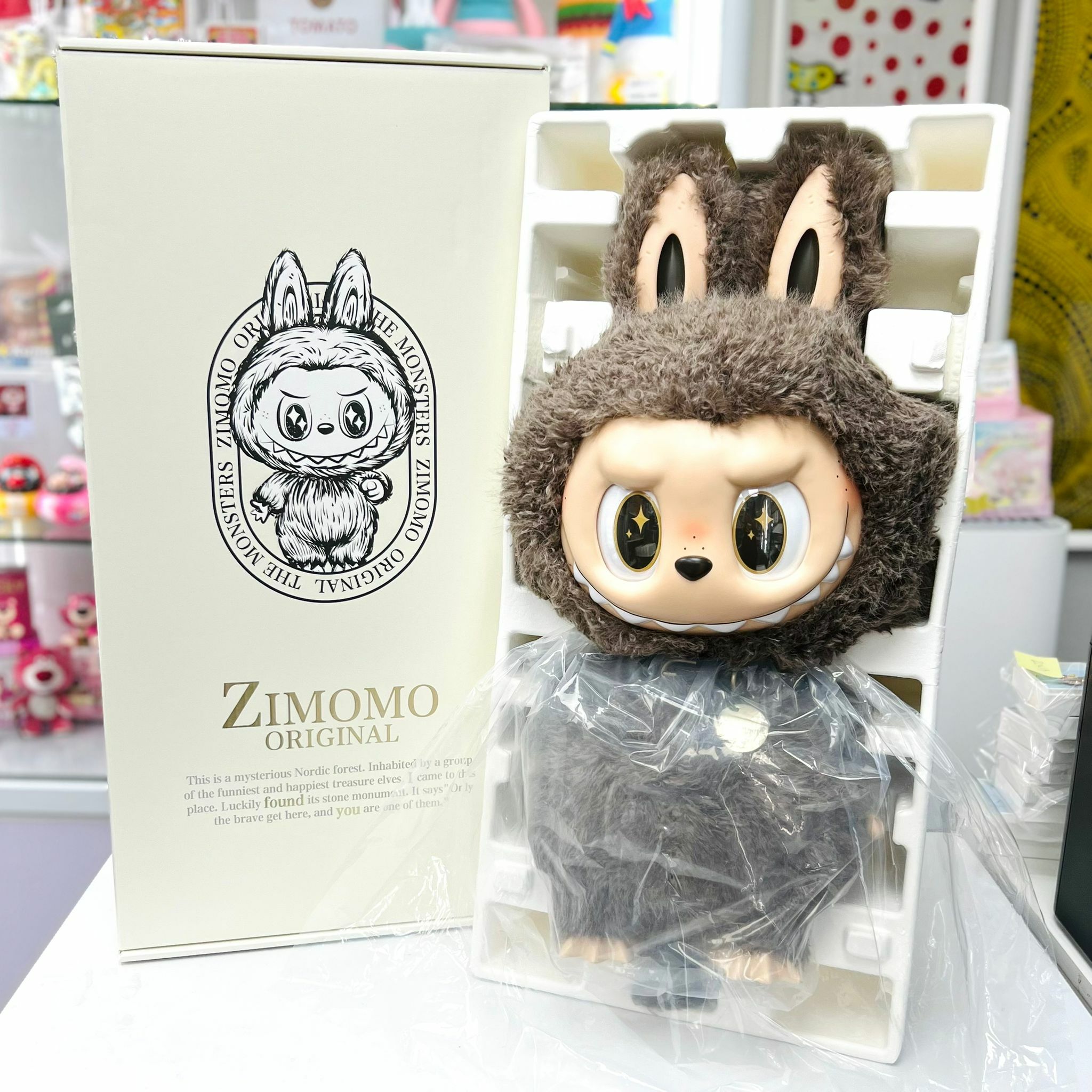 ZIMOMO THE MONSTERS - I FOUND YOU Vinyl Face Doll (58cm