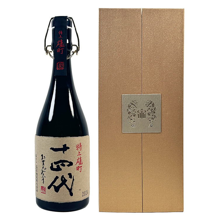十四代特上雄町斗瓶囲い氷温熟成大極上諸白酒