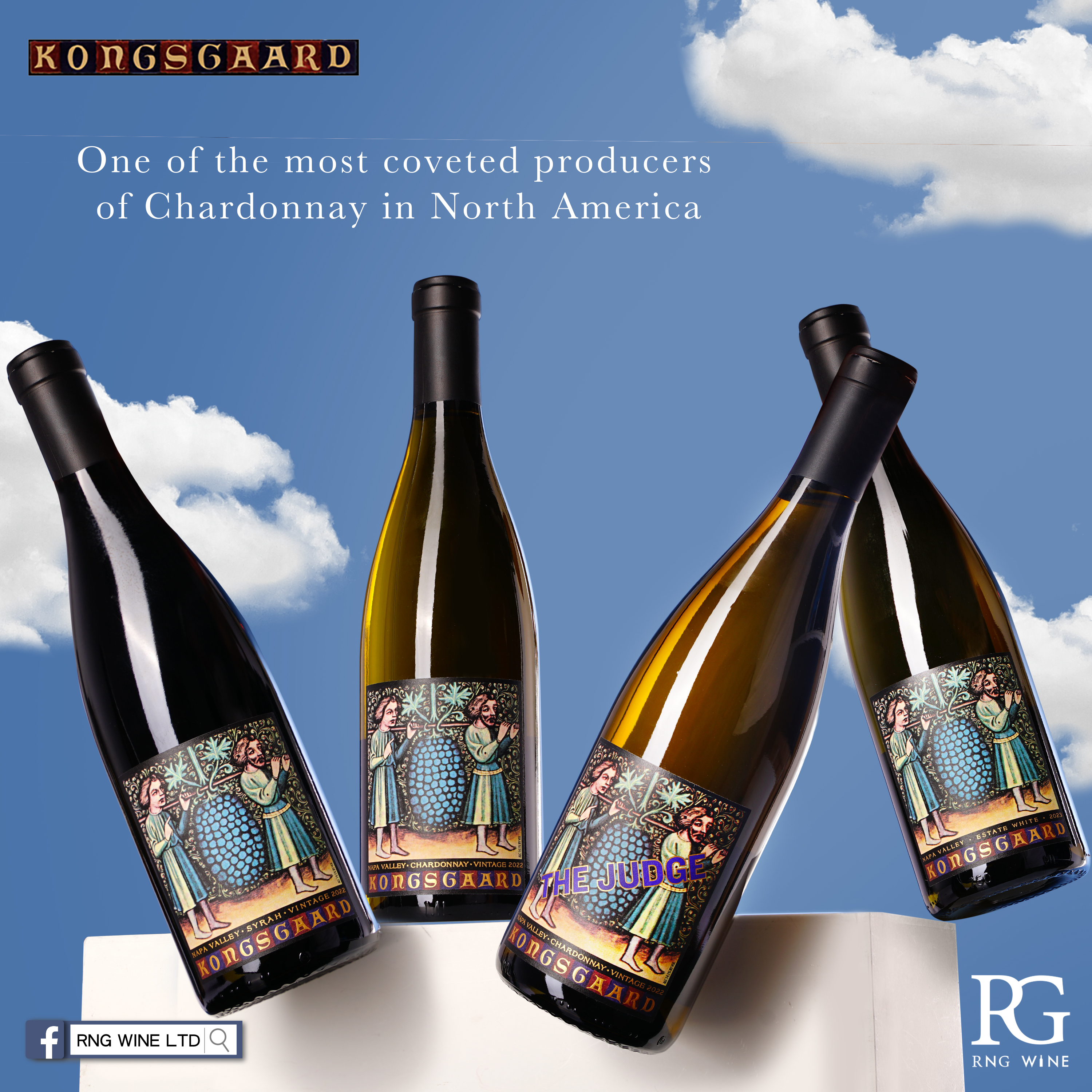 Kongsgaard Chardonnay 2023