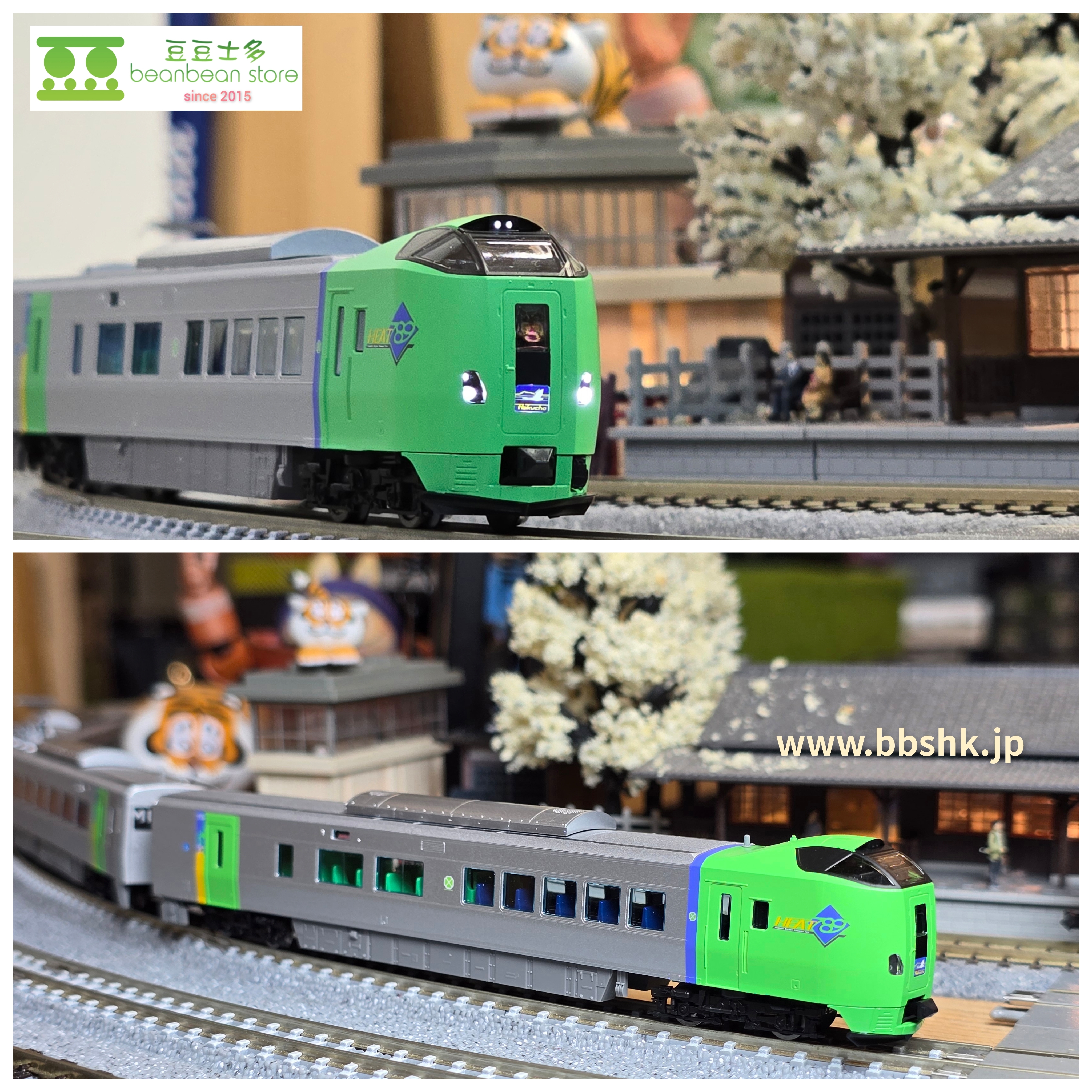 TOMIX 98895 JR 789-0系特急電車 6両セット 加工品 JR 789-0