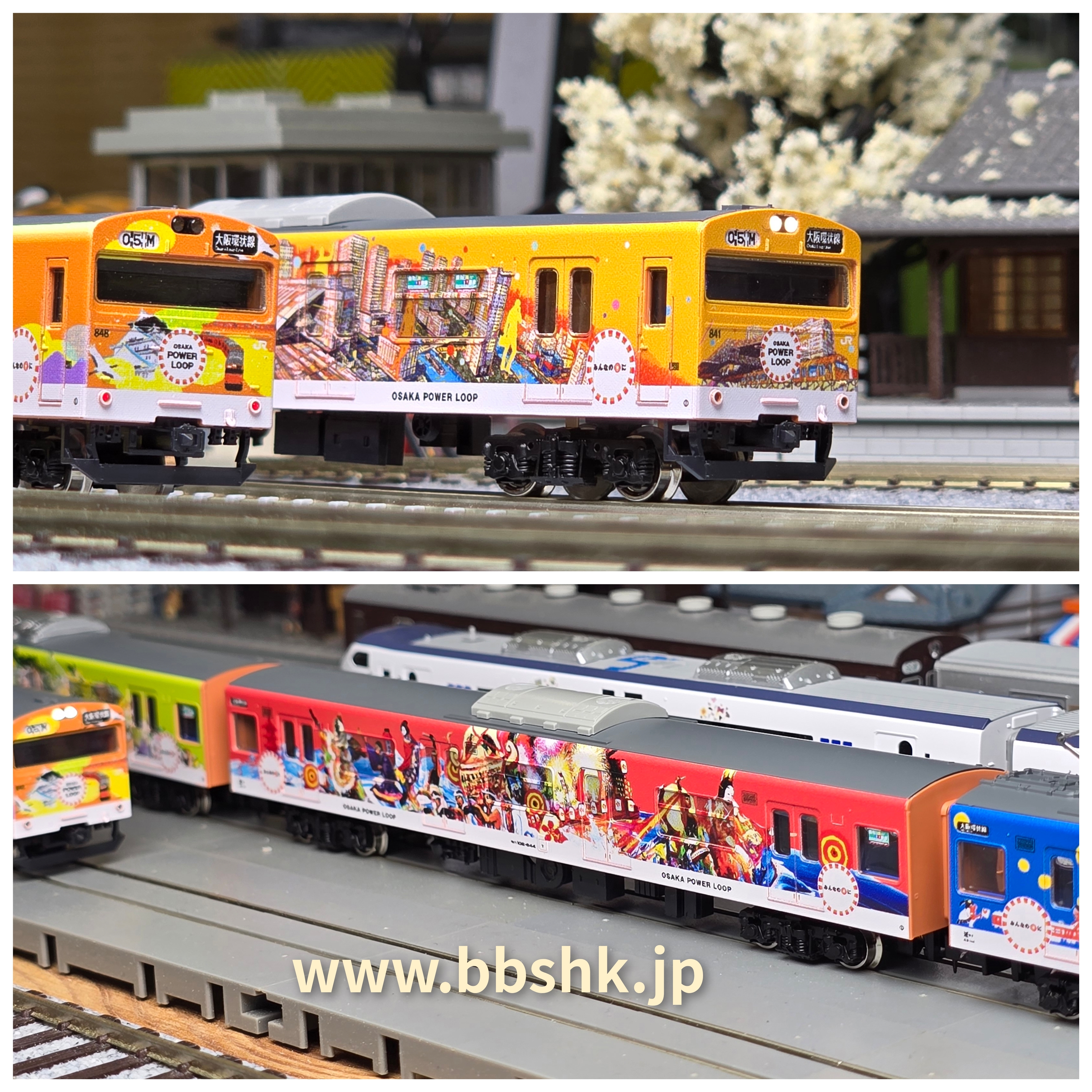 Green max 103系 大阪環状線 OSAKA POWER LOOP Nゲージ】グリーン